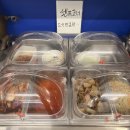 황칠나라 풍년옥 이미지