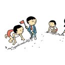 프롬이지(From)이지