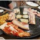 미소가솥뚜껑생삼겹살 이미지