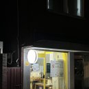 숭곡초등학교 | [미아사거리] 앙케이크, 특별한 날 떡으로 만든 성북구케이크