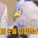 딩동댕 이미지