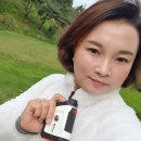 이츠유데이
