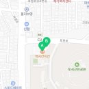 GS25 망미토현점 네이버블로그