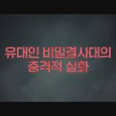 메인플랜 이미지