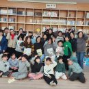 푸른꿈도서관 이미지