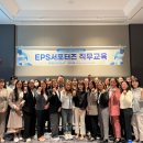 한국산업인력공단 대전지역본부 대전일보