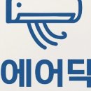 케이케이제이