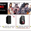 G2120 이미지