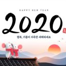그루스터디카페구리갈매센터 이미지