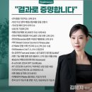 무브힐 | [세종 대평동 필라테스] 출산 후 한 달, 힐무브필라테스에서 시작한 맞춤형 산후 체형 교정 리얼 후기!