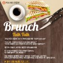 전문가집단피지에이학원