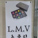 강북로L 네이버블로그