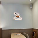 파리바게트 강동구청점 이미지