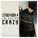 SEVEN PC 네이버블로그