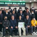 강내면 행정복지센터 이미지