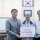 ㈜제스코 이미지
