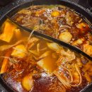 59피자유천점 이미지