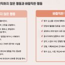 스펙터로스