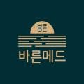 전주드림내과의원 이미지