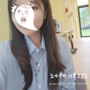 미래머리방 네이버블로그