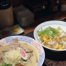 모리아 | 대전 둔산동 점심 라멘 우동 규동 맛집 모리아