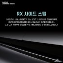 (주)센트럴모터스 이미지