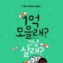 수제샌드위치 이미지