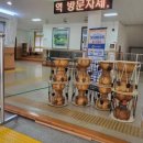 가야중학교 이미지