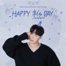 고속건재 이미지