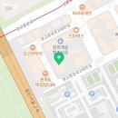 법무사이소연사무소