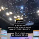 25.01.05 이슈픽쌤과함께 인스타 릴스 유빈 이미지