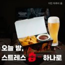 써브웨이 서울역 동자점 | [코멘토X새싹 용산7기 전Z전능 디지털 마케터] DAY18