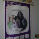 장군태권도장 이미지