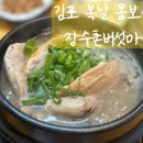 율마로-L 네이버블로그