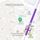 세븐일레븐 아현점 네이버블로그