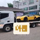 마이티 셀프카 / 5톤 카캐리어 경력자 기사님 모십니다 (급여기사) 이미지