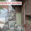 회원동234 이미지