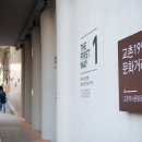 교촌축산 네이버블로그