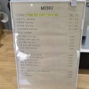 양산중앙중학교 | 크기부터 넘사벽, 아침 일찍 여는 양산 두쫀쿠 찐맛집 내돈내산 후기 '굽는당'