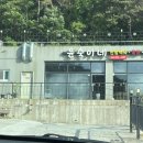 충남보령 대천해수욕장펜션 | 단체 숙박하기 좋은 숙소 ‘대천 나무내음 펜션’ 솔직후기