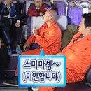 시니헤어스토리 | 상하이 트위스트