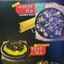 후암찬
