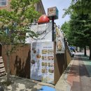 불곡사  사거리 이미지