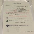 테그24 앞 | 후쿠오카 여자 혼자 여행 가성비 숙소 추천! 오리엔탈 익스프레스 후기