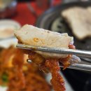 놀부보쌈부대수성점 | 대구 수성못 부대찌개 맛집 보쌈 둘다 땡길 때 놀부부대찌개 대구수성점