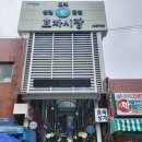 그린떡방앗간 - 북구 덕천로234번길 48 | 그린떡방앗간