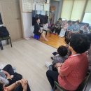 태성아파트경로당 이미지