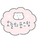 츄나네일&뷰티샵
