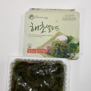 명지해초 이미지