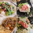 디자이너 미미(DESIGNER MIMI) | 부산 광안리 브런치 맛집 미미락락 (데이트하기 좋은 애견동반 식당)